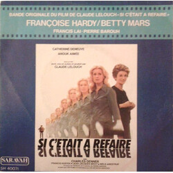 Françoise Hardy / Betty Mars / Francis Lai Femme Parmi Les Femmes / Si C'Était À Refaire USED VINYL 7INCH 45 RPM SINGLE STEREO