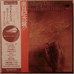 The Moody Blues To Our Childrens Childrens Children Vinyl LP USED
