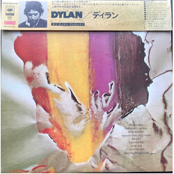 Bob Dylan Dylan Vinyl LP USED