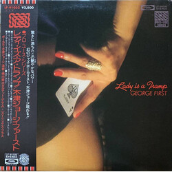 George Kizu Lady Is A Tramp Vinyl LP USED
