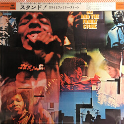 Sly & The Family Stone Stand! Vinyl LP USED