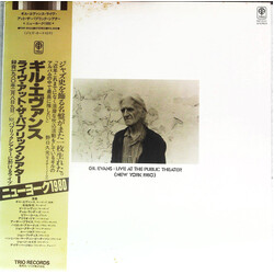 Gil Evans Live At The Public Theater (New York 1980) Vinyl LP USED