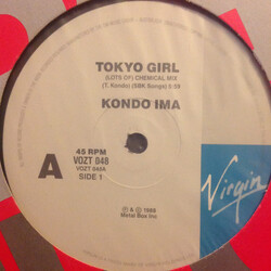 Toshinori Kondo & Ima Tokyo Girl USED VINYL 12INCH 45 RPM SINGLE