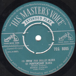 Bessie Tucker Blues By Bessie USED VINYL 7INCH 45 RPM EP