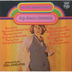 The Soul Sensation Do You Wanna Dance Vinyl LP USED