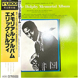 Eric Dolphy The Eric Dolphy Memorial Album Vinyl LP USED