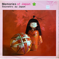 Strings Emanon Orchestra Mood Music - Memories Of Japan Vinyl LP USED