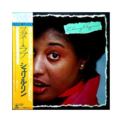Cheryl Lynn Cheryl Lynn Vinyl LP USED