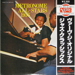 Metronome All Stars Metronome All-Stars 1956 Vinyl LP USED