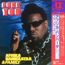 Afrika Bambaataa & Family Funk You! USED VINYL 12INCH 45 RPM STEREO