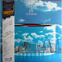 The Mighty Clouds Of Joy Cloudburst Vinyl LP USED