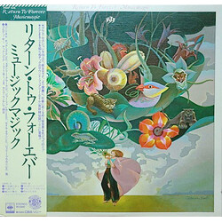 Return To Forever Musicmagic Vinyl LP USED