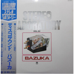Tony Camillo's Bazuka Stereo Laboratory Series Vol.20 Vinyl LP USED