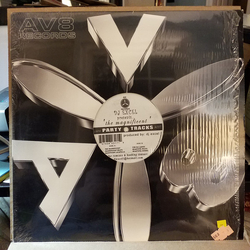 DJ Excel (5) The Magnificent Vinyl 12" USED