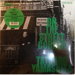 Tatsuro Yamashita On The Street Corner 1 Vinyl LP USED