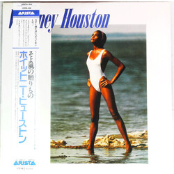Whitney Houston Whitney Houston = そよ風の贈りもの Vinyl LP USED