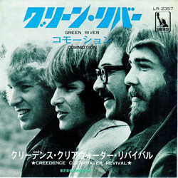 Creedence Clearwater Revival Green River / Commotion USED VINYL 7INCH SINGLE 45 RPM