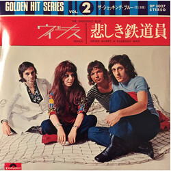 Shocking Blue Venus / Never Marry A Railroadman USED VINYL 7INCH 45 RPM