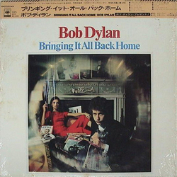 Bob Dylan Bringing It All Back Home Vinyl LP USED