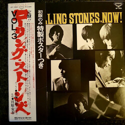 The Rolling Stones The Rolling Stones, Now! Vinyl LP USED