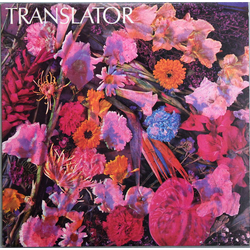 Translator (3) Translator Vinyl LP USED