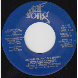 Steve & Annie Chapman As For Me And My House Vinyl 7" USED