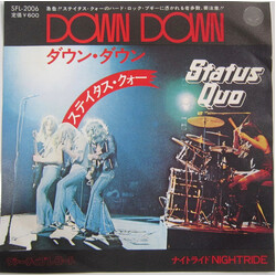 Status Quo Down Down USED VINYL 7INCH 45 RPM SINGLE