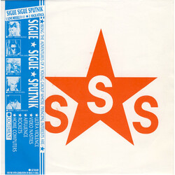 Sigue Sigue Sputnik Love Missile F1-11 USED VINYL 7INCH 45 RPM SINGLE
