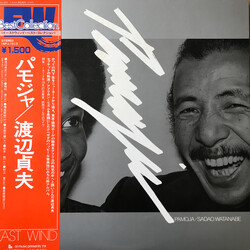 Sadao Watanabe Pamoja Vinyl LP USED