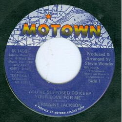 Jermaine Jackson You're Supposed To Keep Your Love For Me / Let It Ride USED VINYL 7INCH SINGLE