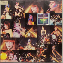 Doce É Demais Vinyl LP USED