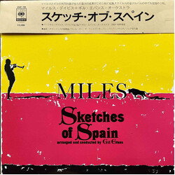 Miles Davis / Gil Evans Sketches Of Spain Vinyl LP USED