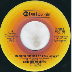 Barbara Mandrell Married But Not To Each Other USED VINYL 7INCH 45 RPM SINGLE