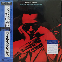 Miles Davis 'Round About Midnight Vinyl LP USED