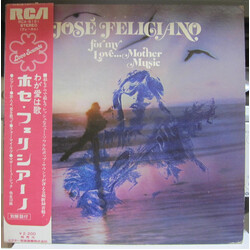 José Feliciano For My Love...Mother Music Vinyl LP USED