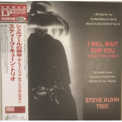 Steve Kuhn Trio I Will Wait For You - The Music Of Michel Legrand Vinyl LP USED