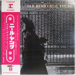 Neil Young After The Gold Rush = アフター・ザ・ゴールド・ラッシュ Vinyl LP USED