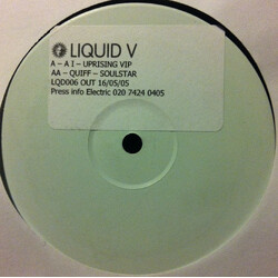 Artificial Intelligence / Q Project Liquid V Club Sessions Vol 1 (Album Sampler) USED VINYL 12INCH 45 RPM PROMO SAMPLER WHITE LABEL