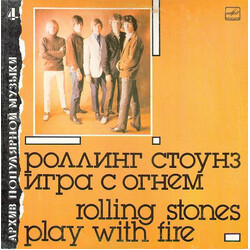 The Rolling Stones Игра С Огнем = Play With Fire Vinyl LP USED