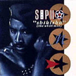 Sipho Mabuse Shikisha USED VINYL 12INCH
