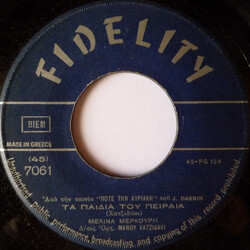 Melina Mercouri / Manos Hadjidakis ¤±  ±¹´¹¬ ¤¿Å  µ¹Á±¹¬ / §¿ÁÌÂ §±ìÀ¹º¿Â USED VINYL 7INCH 45 RPM SINGLE
