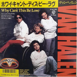 Van Halen Ûï¤û­ãóÈûǣ¹ûÓüûéô = Why Can't This Be Love USED VINYL 7INCH 45 RPM SINGLE STEREO