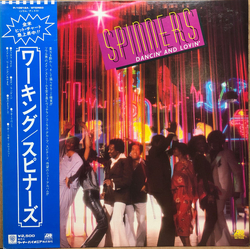 Spinners Dancin' And Lovin' Vinyl LP USED