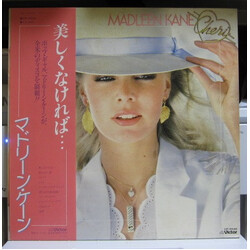 Madleen Kane Cheri Vinyl LP USED