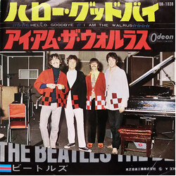 The Beatles Hello Goodbye / I Am The Walrus USED VINYL 7INCH 45 RPM SINGLE MONO