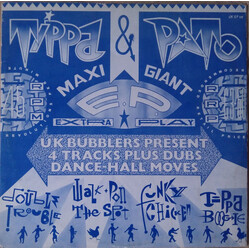 Tippa Irie / Pato Banton Tippa And Pato EP; Dance Hall Moves Vinyl 12" USED