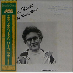 Lee Konitz Nonet Yes, Yes, Nonet Vinyl LP USED