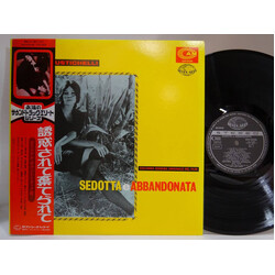 Carlo Rustichelli 誘惑されて棄てられて = Sedotta E Abbandonata Vinyl LP USED