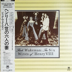 Rick Wakeman The Six Wives Of Henry VIII Vinyl LP USED