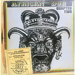 Joe Gibbs & The Professionals African Dub - All Mighty - Chapter Two Vinyl LP USED